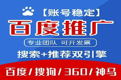 探秘信息流广告行业：微信朋友圈广告的投放策略